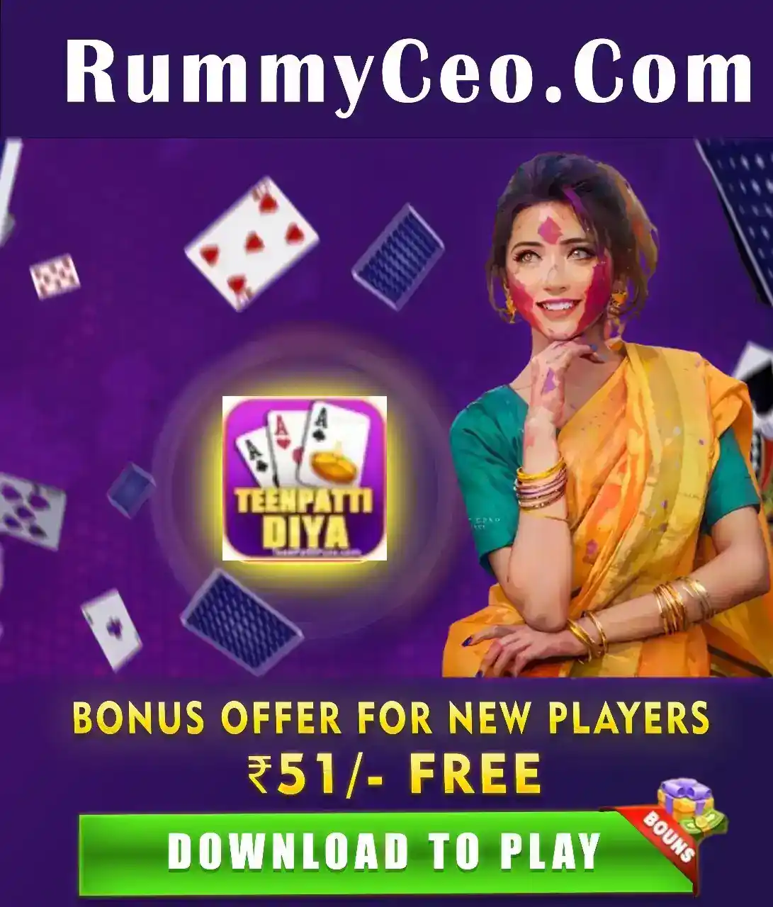 Teen Patti Diya